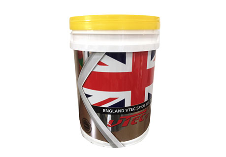 DH LUBE HYDROTEATⅠNG（18L）