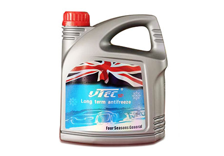 Long term antifreeze(2KG)