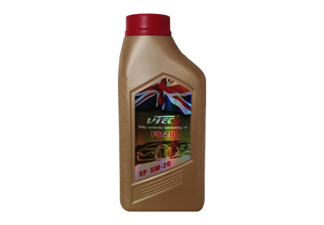 FS full synthetic steam engine oil(1L)TURBO