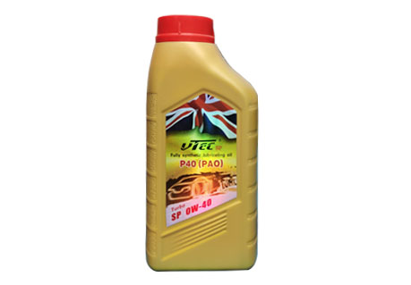 P（PAO）全合成汽机油(1L)TURBO